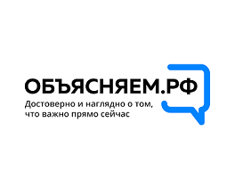 https://detsadturbanka.ucoz.ru/docum/yeiyjt/180x150.png